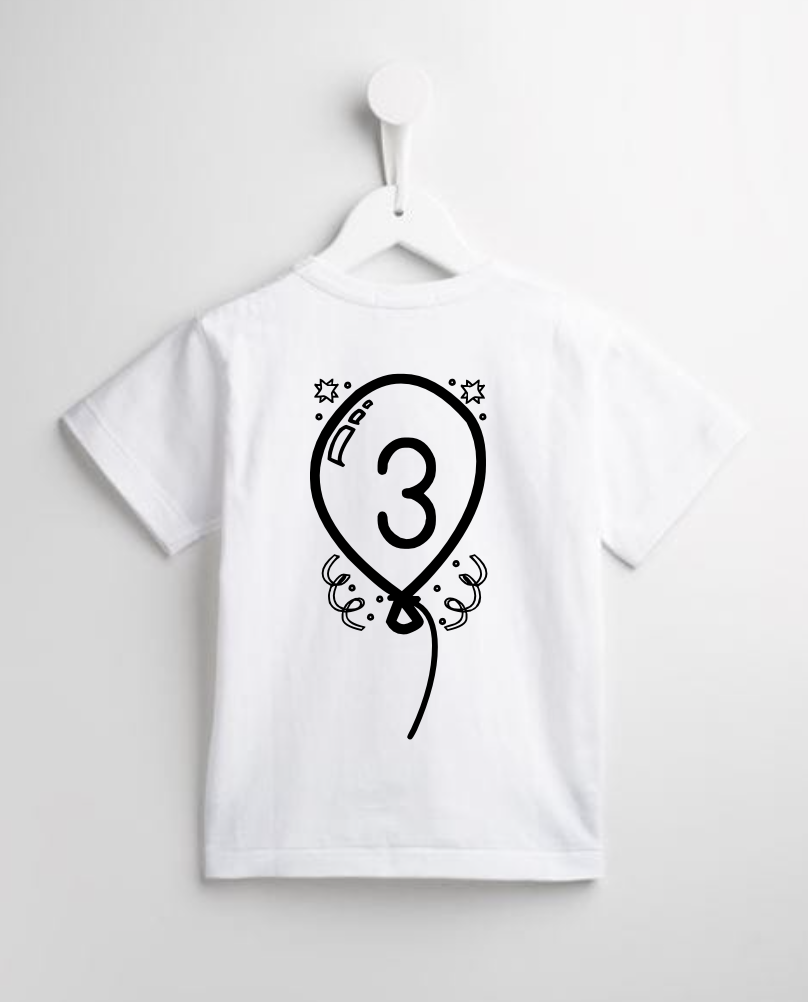 1st Birthday Balloon Number T-Shirt (White Tee + Gold Design) (6-12 months)